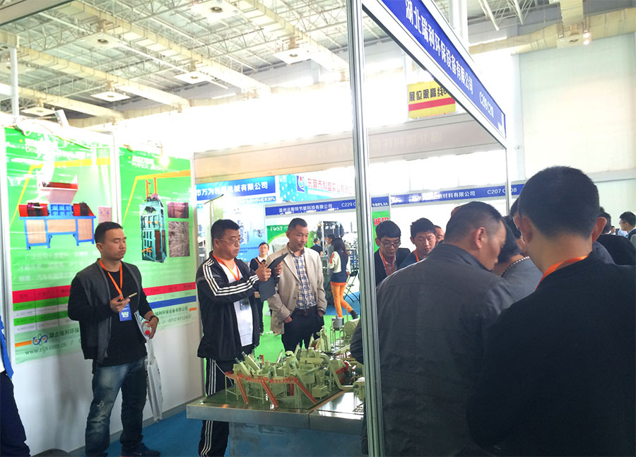 瑞利机械亮相2015中国(宁波)塑料橡胶工业展(图3)