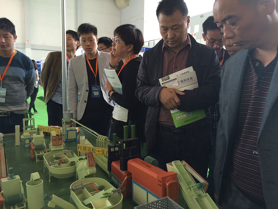 瑞利机械亮相2015中国(宁波)塑料橡胶工业展(图5)
